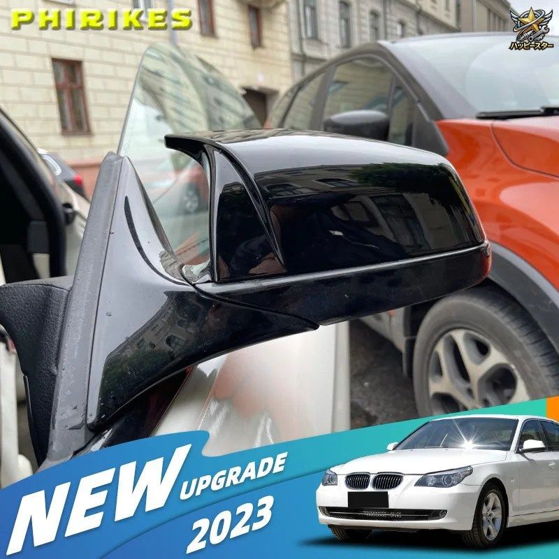 BMW 5 6 7シリーズ E60 E61 E63 E64 F01 F02-F04 F06 F07 F10 F11 F12 F13 カーボンファイバー製サイドミラーカバーキャップ カスタムパー