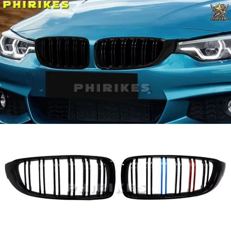 M4スタイル フロントキドニーグリル ダブルスラット BMW 4シリーズ F32 F33 F36 F82 F83 2013-2020 420I 428I 430I 435I 440I 418D 車カス