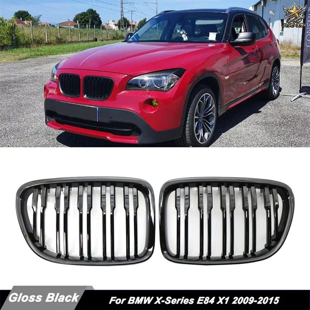 フロントバンパー キドニーグリル E84 X1 18I 20I 25I 28I 2009-2015 カーレーシンググリル ダブルスラットスポーツカバー カスタムパーツ