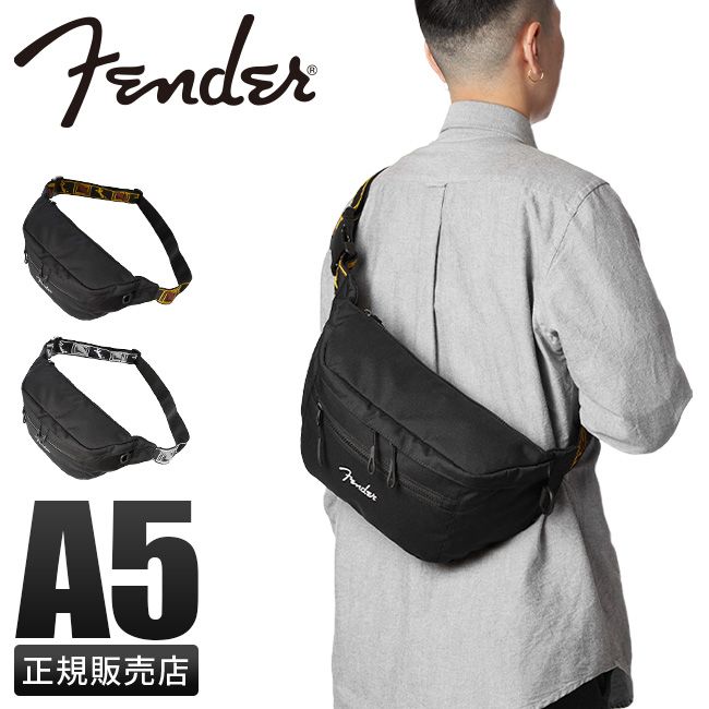 【メーカー正規品】フェンダー ボディバッグ ウエストバッグ メンズ レディース ブランド モノグラムストラップ コーデュラ 斜めがけ Fender 950-6051