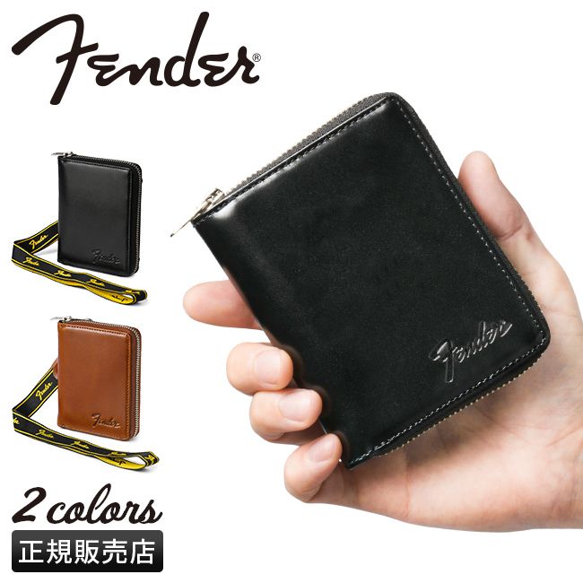 【メーカー正規品】フェンダー 二つ折り財布 ミドル財布 メンズ レディース 本革 国産レザー ラウンドファスナー ギターピック付属 Fender 950-703