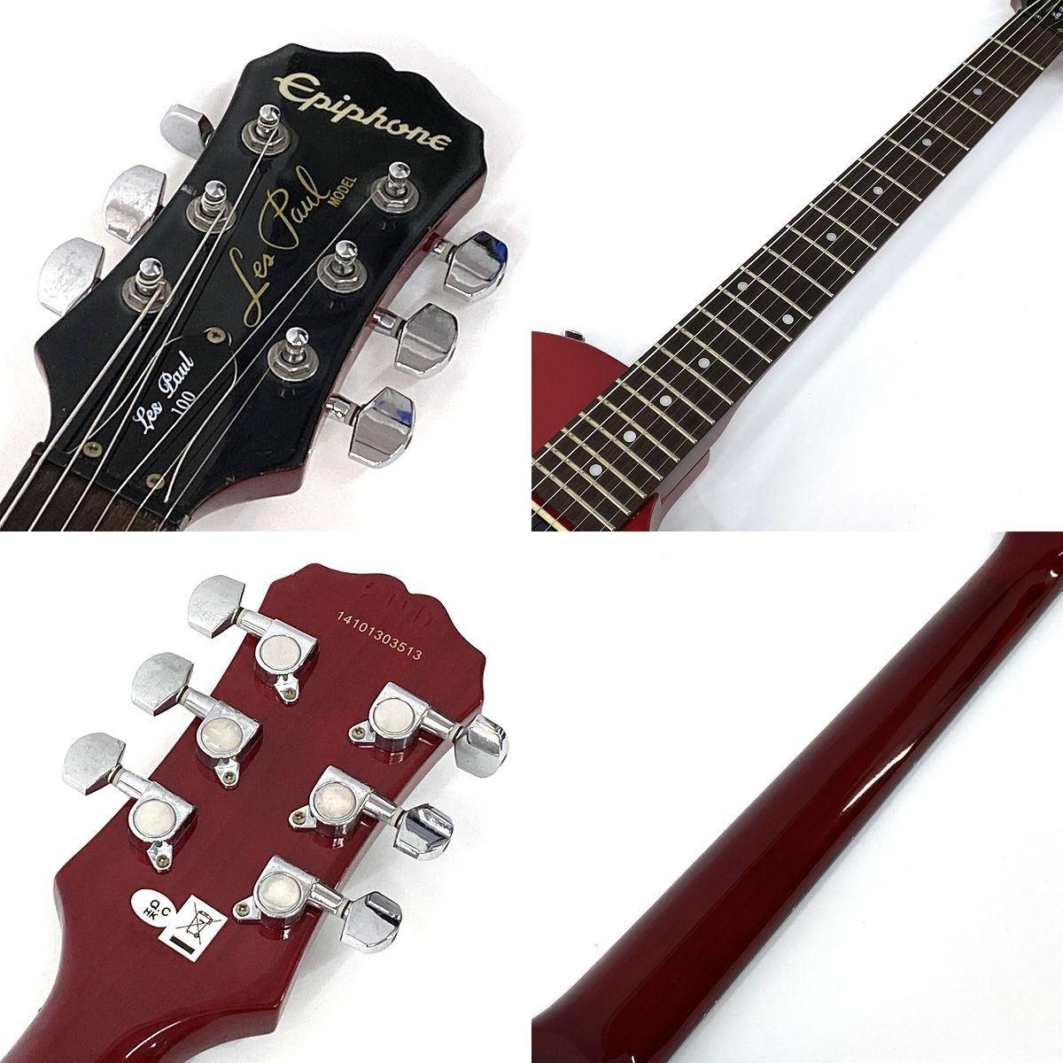 Epiphone エピフォン Les Paul 100 LP-100 チェリーサンバースト レス