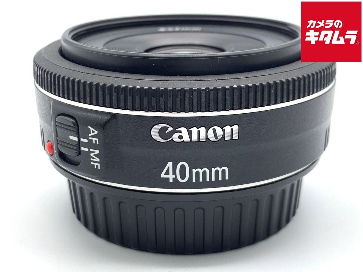【中古】 【良品】 キヤノン EF40mm F2.8 STM