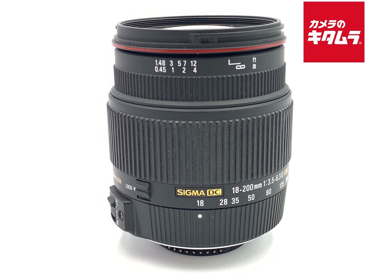 【中古】 【並品】 シグマ 18-200mm F3.5-6.3 II DC OS HSM ニコン用
