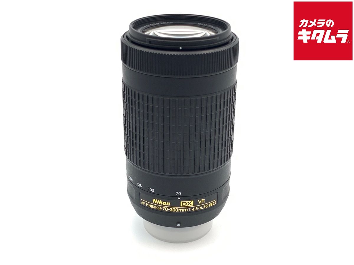 【中古】 【良品】 ニコン AF-P DX NIKKOR 70-300mm f/4.5-6.3G ED VR