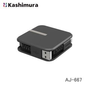 【新品・3営業日で発送】カシムラ USB充電&同期ケーブル リール1.5m A-C BK(AJ-667)