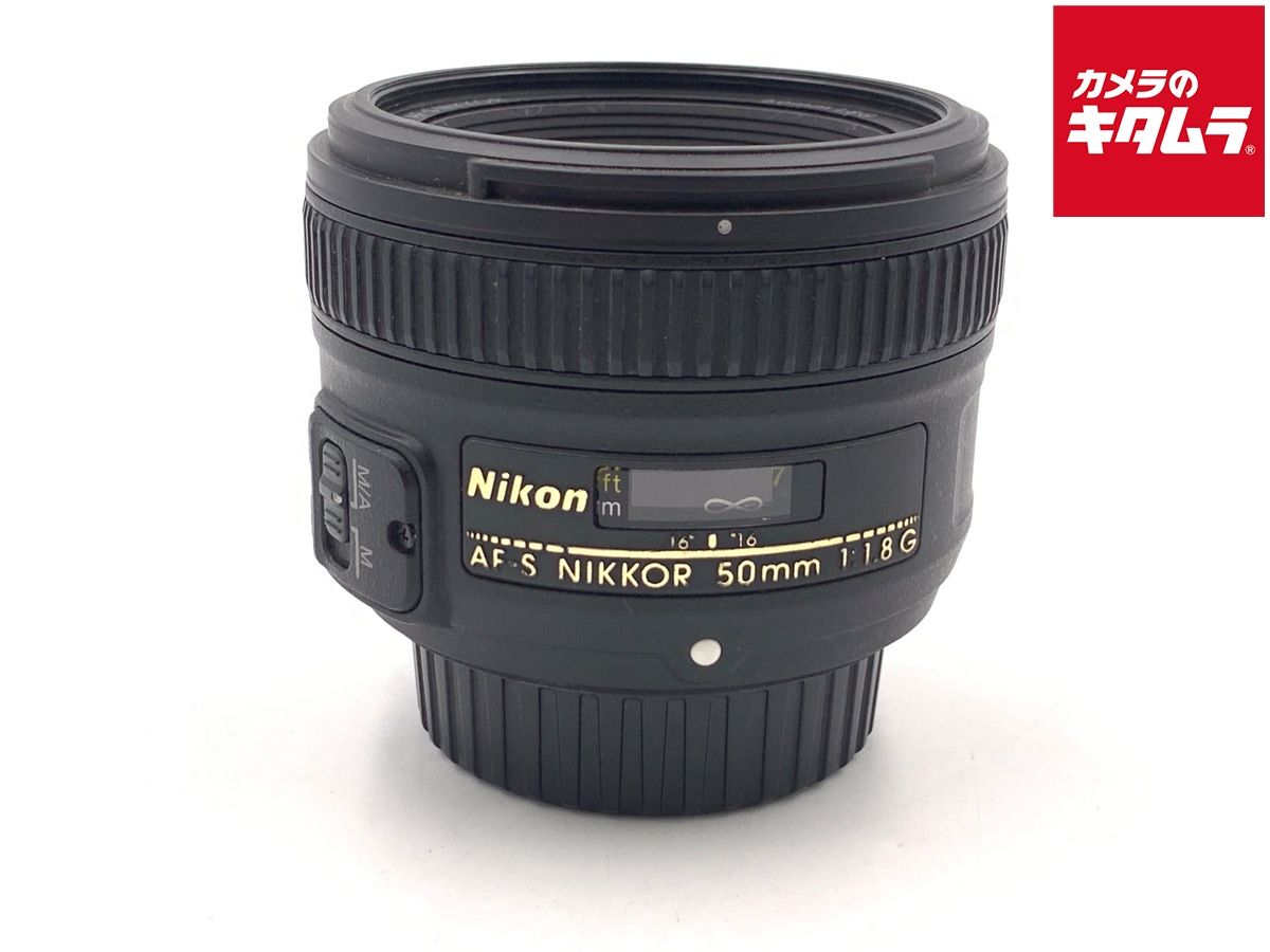 【中古】 【並品】 ニコン AF-S NIKKOR 50mm f/1.8G