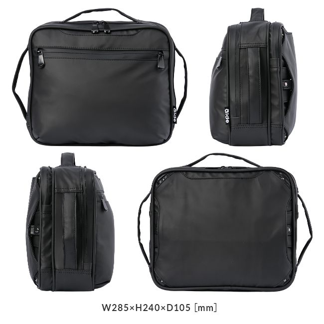 【メーカー正規品】アイド グレコ ショルダーバッグ ボディバッグ スリングバッグ メンズ ブランド ナイロン 斜めがけバッグ B5 aide GRECO AIGR-07