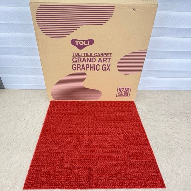 東リ タイルカーペット 【未使用品】 16枚入 レッド TOLI TILE GRAPHIC 