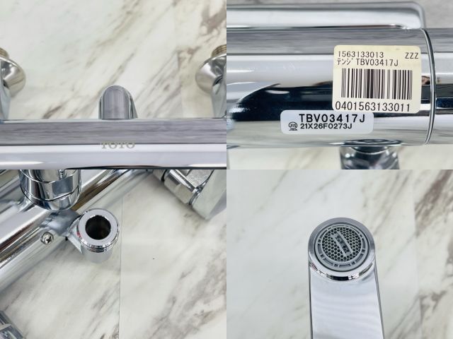 展示品 TOTO TBV03417J 壁付サーモスタット混合水栓 浴室用 シャワー