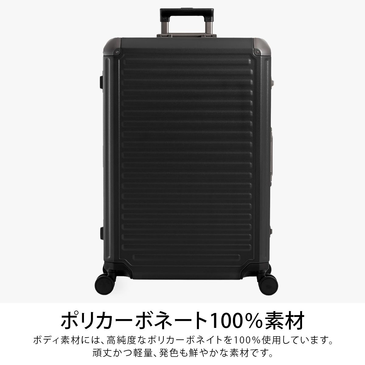 アジアラゲージ スーツケース Lサイズ 98L 大型 大容量 無料受託手荷物 
