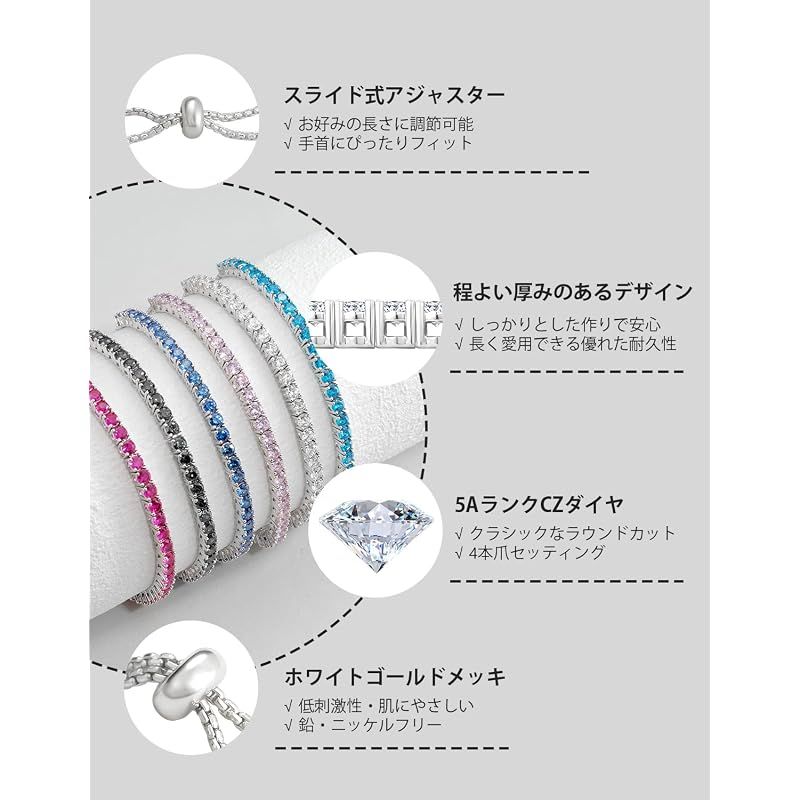 KRKCLIFE テニスブレスレット 誕生石 レディース 長さ調節 3mm 12色 