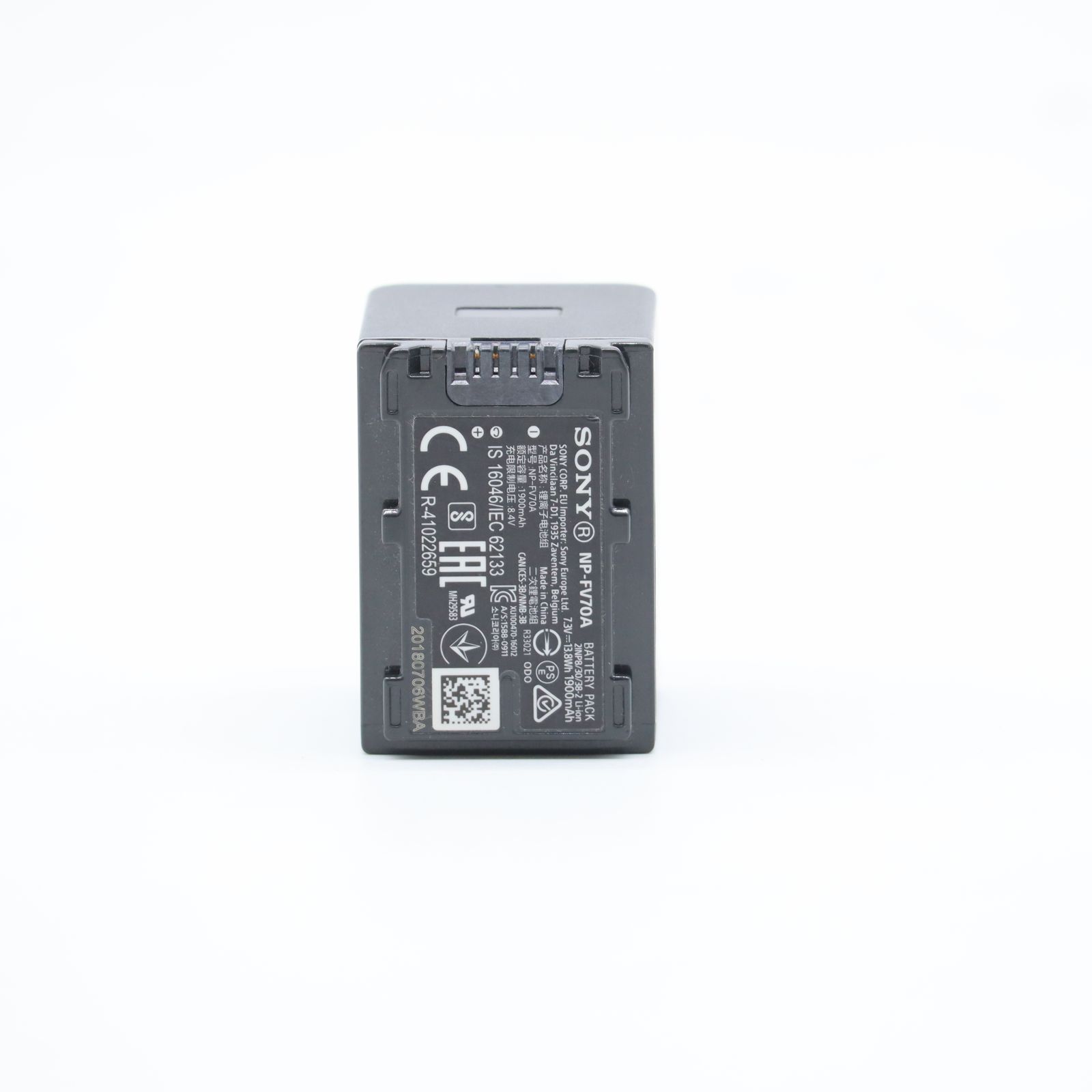 SONY NP-FV70A リチャージャブルバッテリーパック｜Handycam対応 純正 