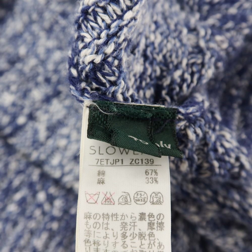 中古】ザノーネ ZANONE コットンリネン スタンドカラー ニット