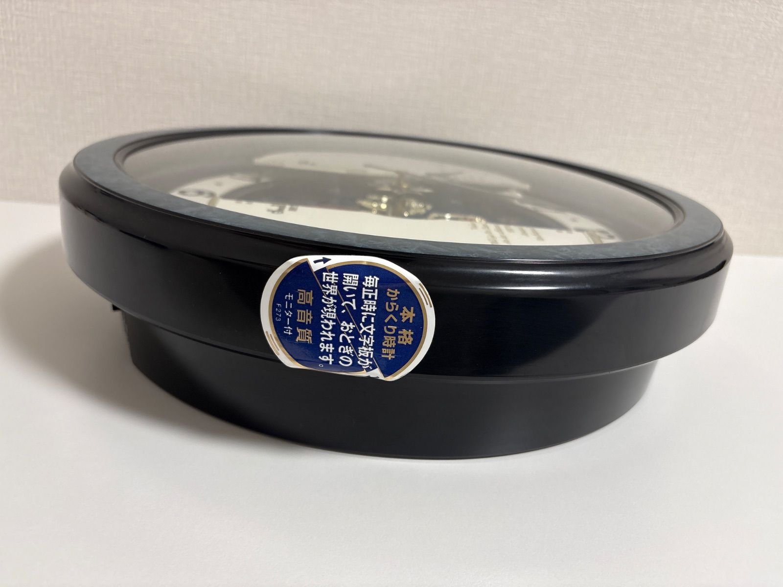 【完動品】RHYTHM Small World 4MH754 からくり時計 動作確認済 RHYTHM リズム Small World 4MH754 からくり時計 RHYTHM
