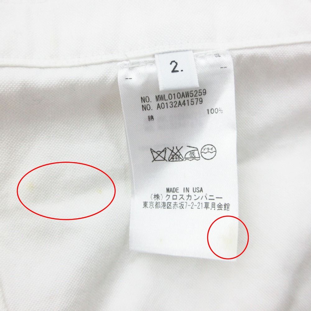 THOM BROWNE トムブラウン 長袖シャツ トリコロールカラー ボタン