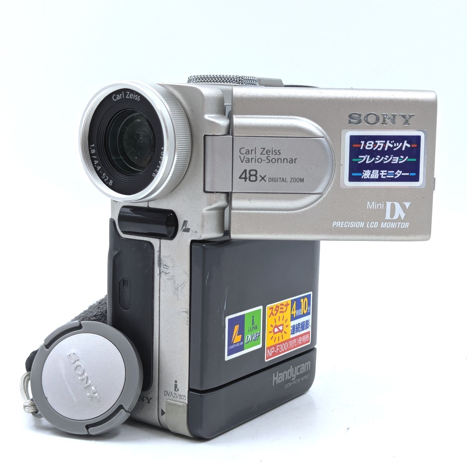 SONY ソニー DCR-PC10 本体のみ ハンディカム miniDVビデオカメラ 整備