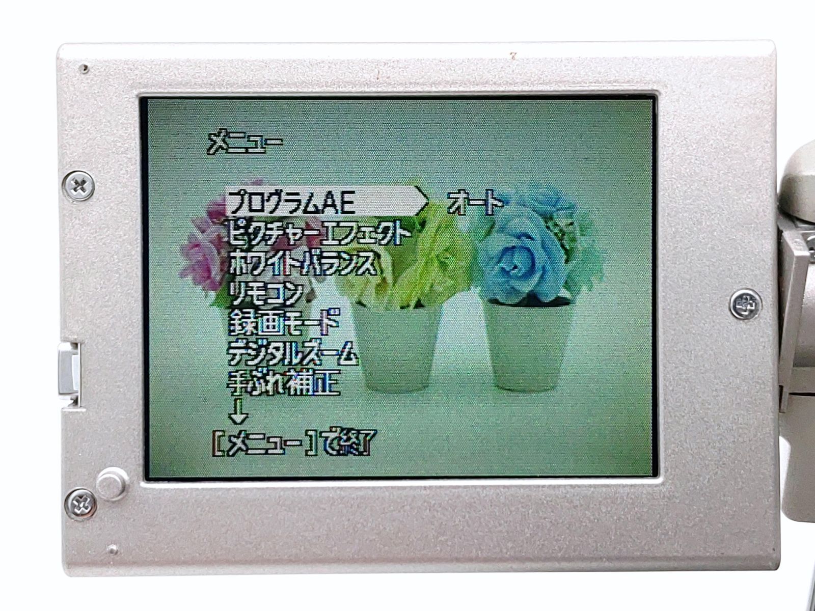 SONY ソニー DCR-PC10 本体のみ ハンディカム miniDVビデオカメラ 整備