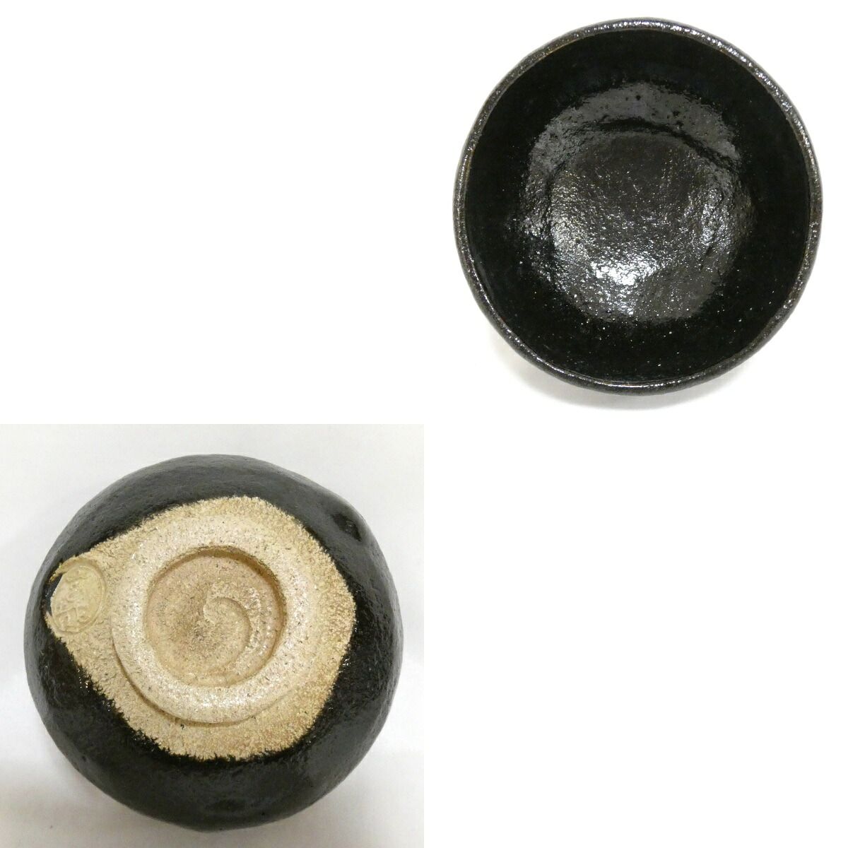 ★中古品★茶道具　園部玄哉造　黒茶碗（共箱） 七月の特売品】園部玄哉作 黒茶碗 幕釉 黒楽 茶道具 【中古 美品