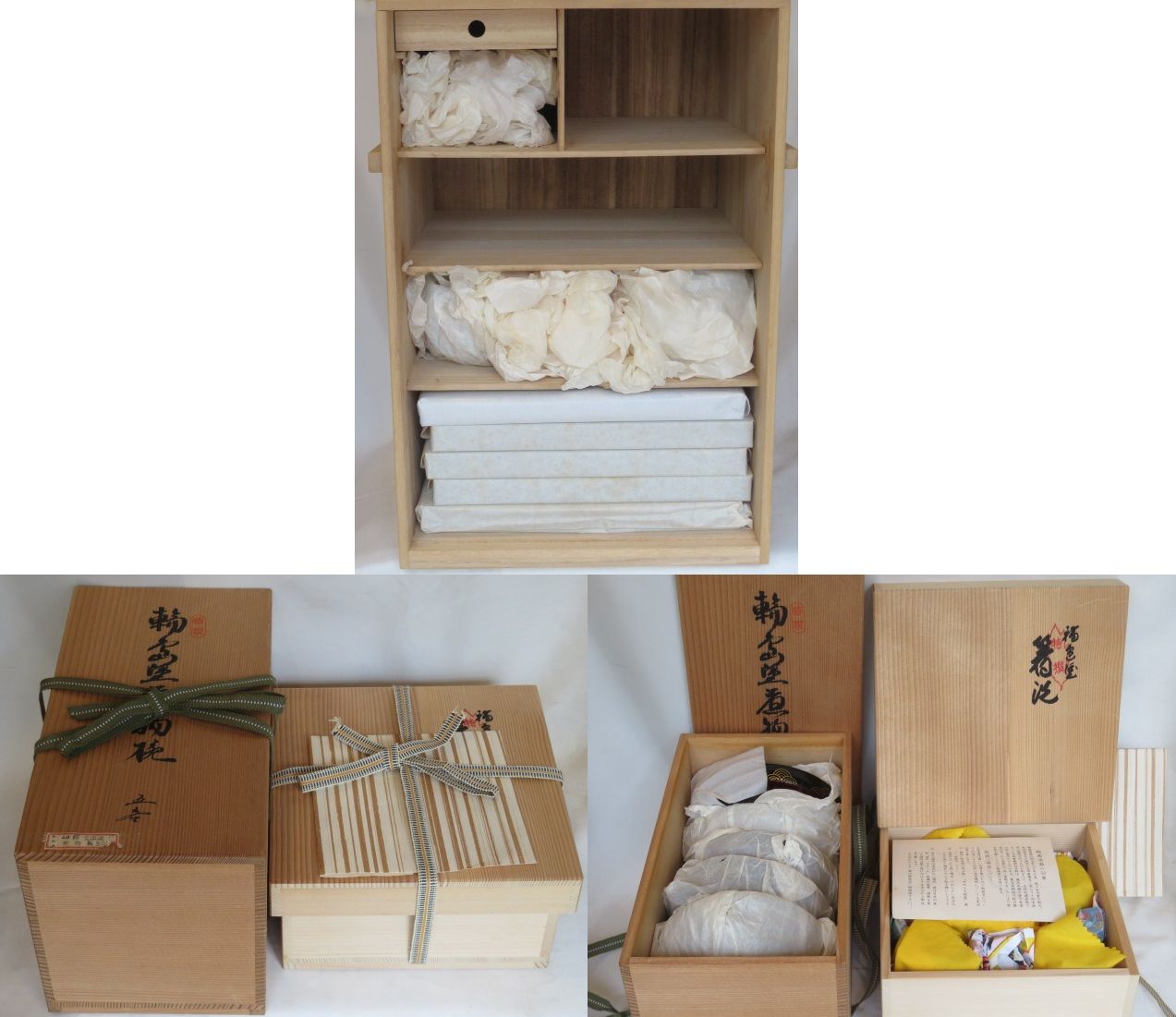 （文月）輪島塗 岡本陽斎作 木製本漆塗懐石道具と 輪島塗 慶峰作 欅地摺漆青海波煮物椀五客と 輪島塗 朱箸洗五客 【税込・送料込】 【中古・未使用】