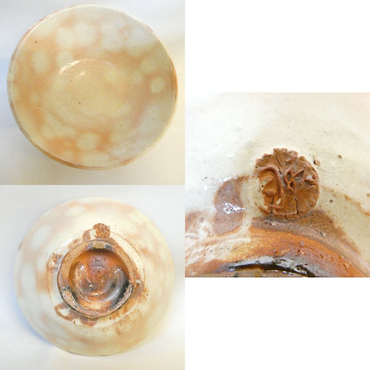 工芸品 ys7374665; 萩焼 宇田川聖谷 茶碗（共箱）【道】