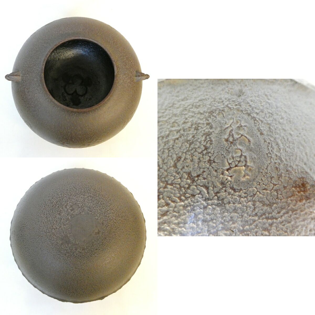 未使用品】釜師 高橋敬典作 真形釜 浜松地紋 炉用 人間国宝 茶道具
