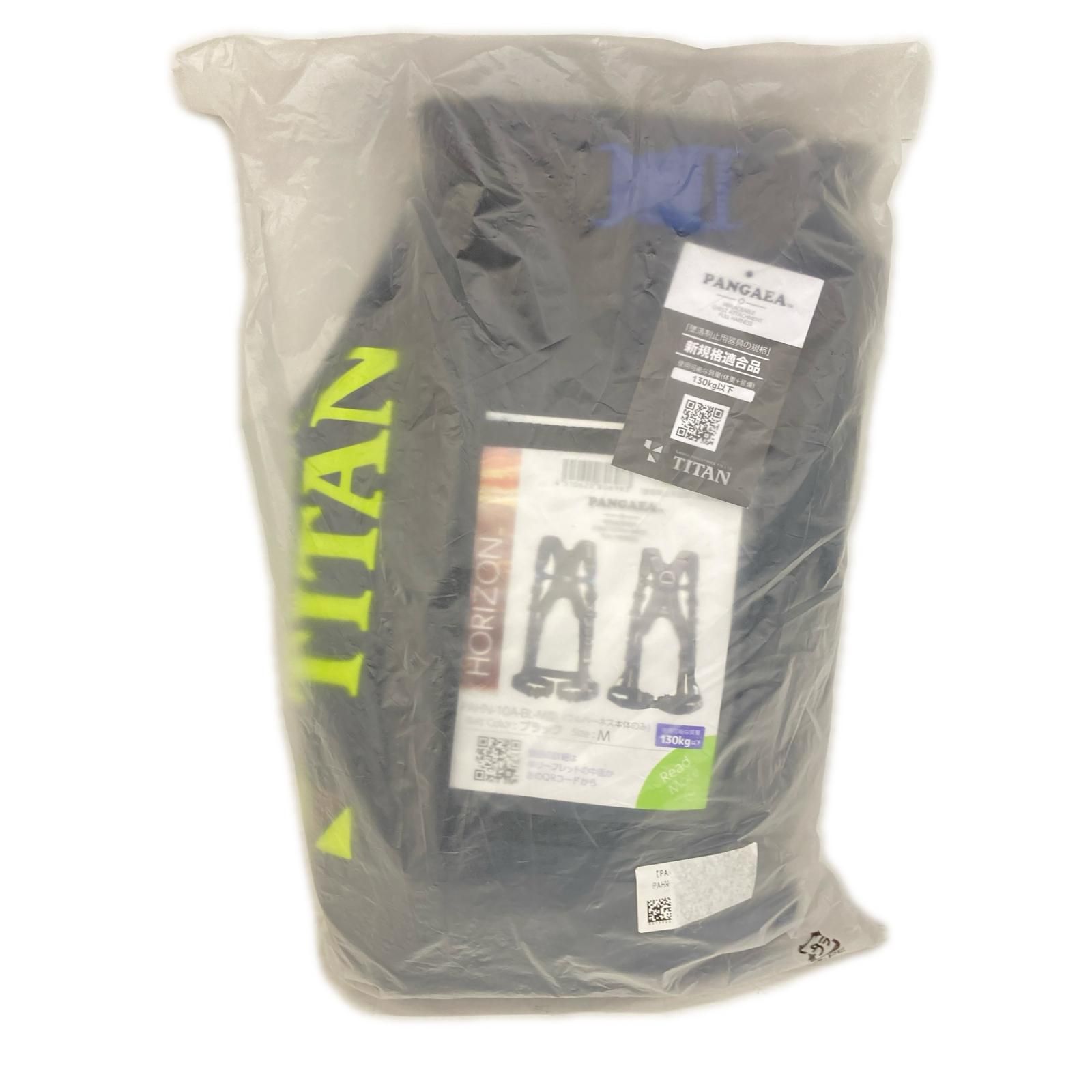 TITAN フルハーネス型安全帯 PAHN-10A-BL-M ブラック M PANGAEA HORIZON