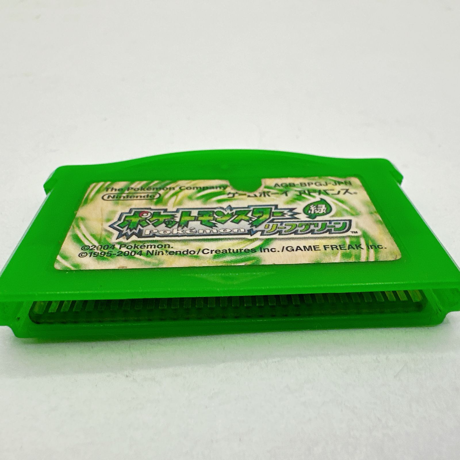 美品 任天堂 GBA ゲームボーイアドバンス ポケモン リーフグリーン 動作確認済み】ニンテンドー ゲームボーイ アドバンス ポケモン リーフ