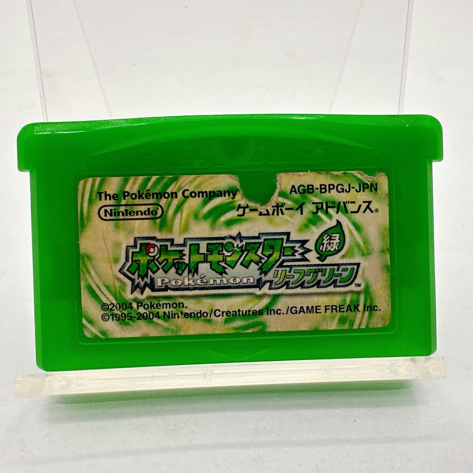 動作確認済み】ニンテンドー ゲームボーイ アドバンス ポケモン リーフ