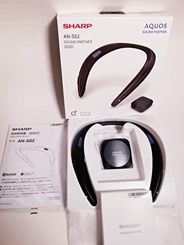 シャープ Bluetooth送信機同梱 テレビ用ワイヤレススピーカー(ブラック)生活防水(IPX4相当)対応AQUOSサウンドパートナー AN-SS2-Bi 46ff2622