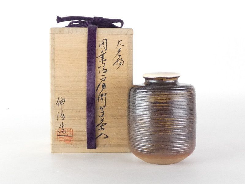 渡辺伸治 大名物「円乗坊肩衝写茶入」共箱 保証品 茶道具 tc2 - メルカリ