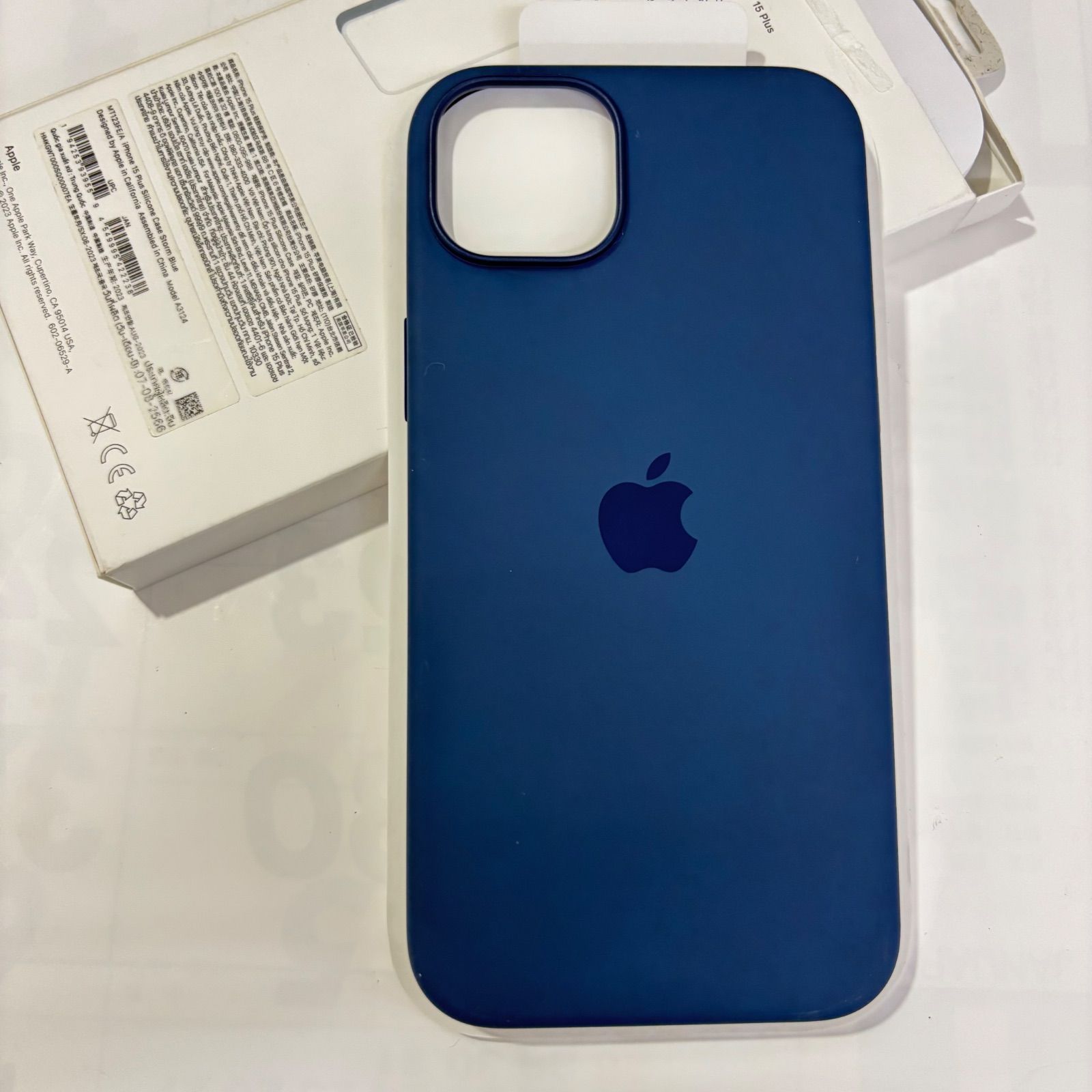 新品未使用品?】純正 iPhone 15 Plus シリコンケース ストームブルー