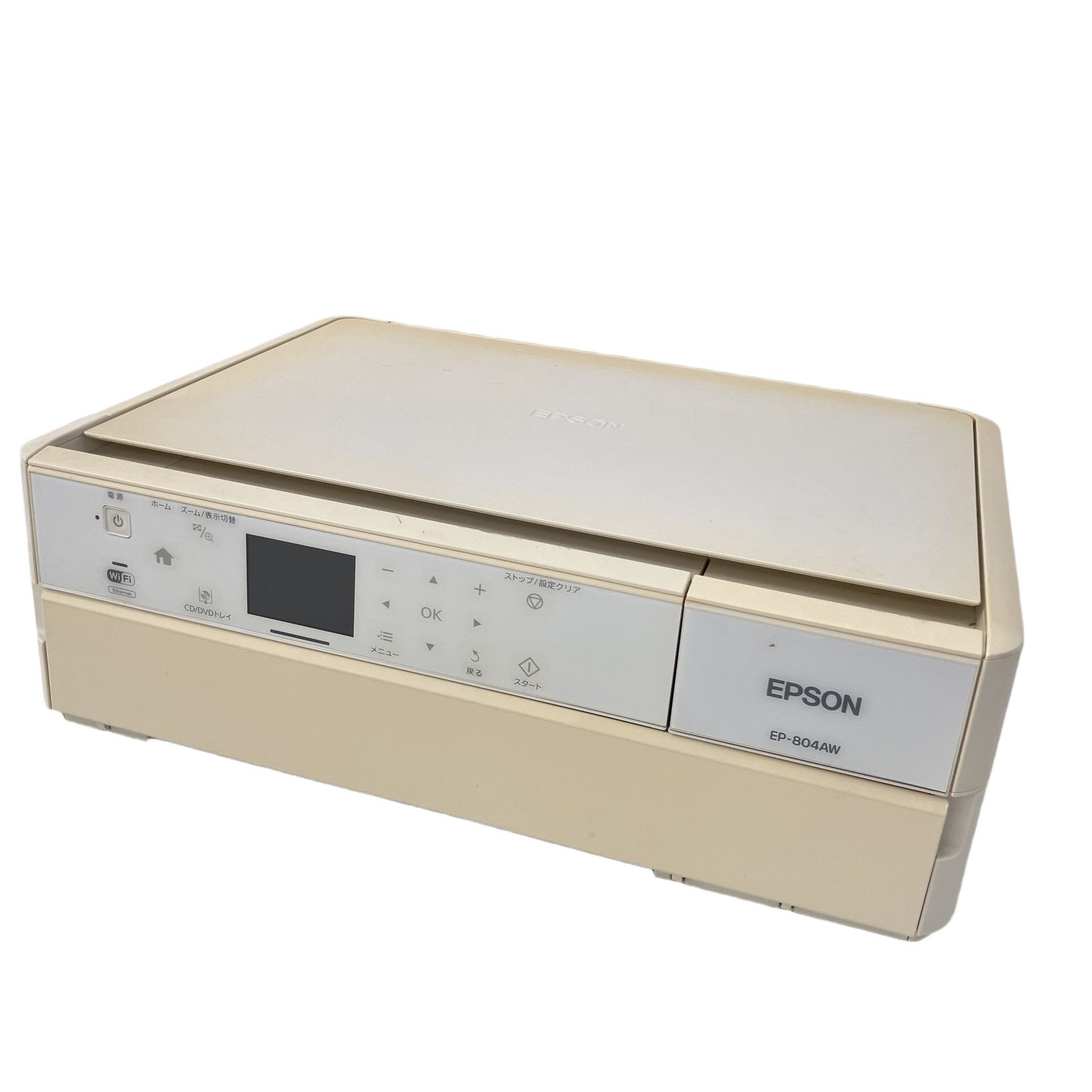 EPSON EP-804AW 複合機 プリンター 2011年製 中古 - メルカリ