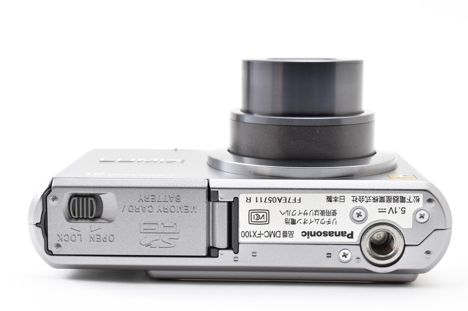 カメラ ☆美品☆ パナソニック PANASONIC LUMIX DMC-FX100 シルバー
