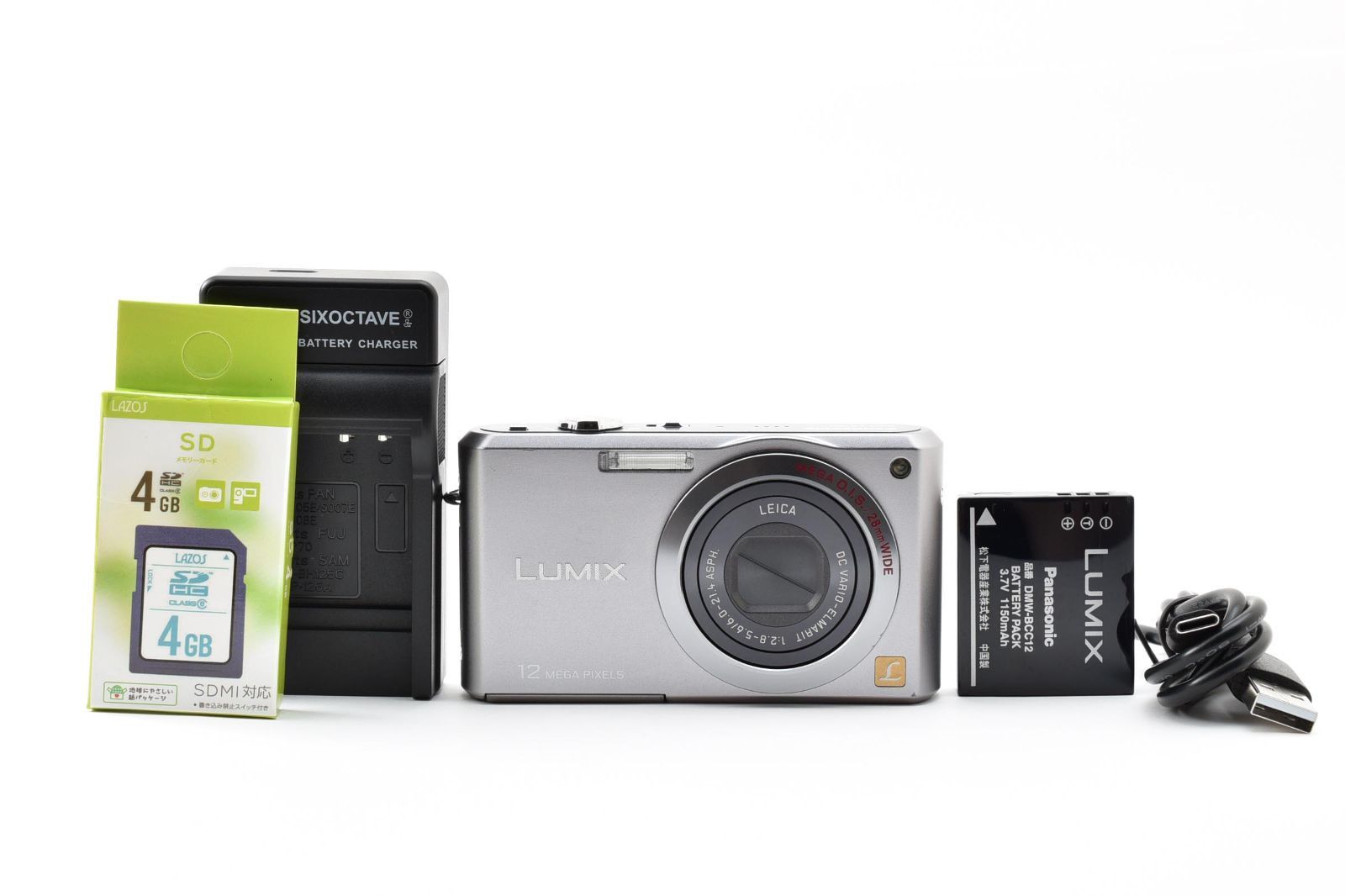 【動作良好・美品】Panasonic LUMIX DMC-FX100 シルバー カメラ ☆美品☆ パナソニック PANASONIC LUMIX DMC-FX100 シルバー