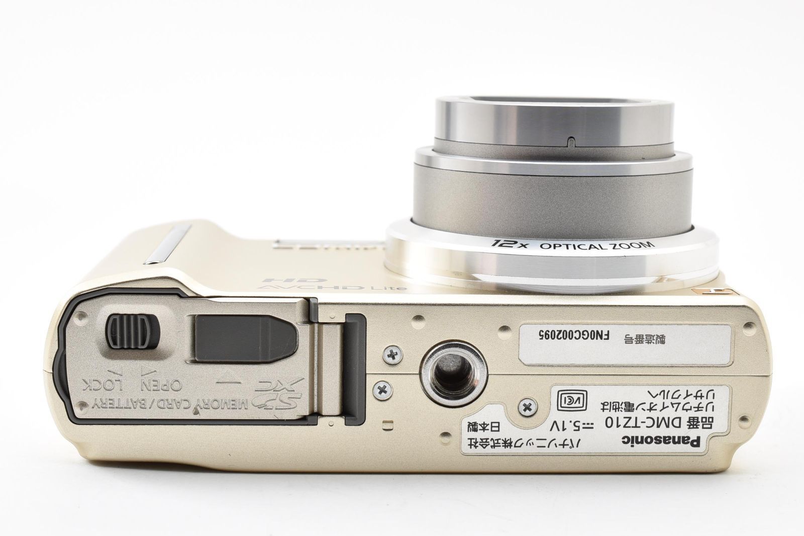 ★美品★ パナソニック PANASONIC LUMIX DMC-TZ10 ゴールド 《SDカード付き》#2437