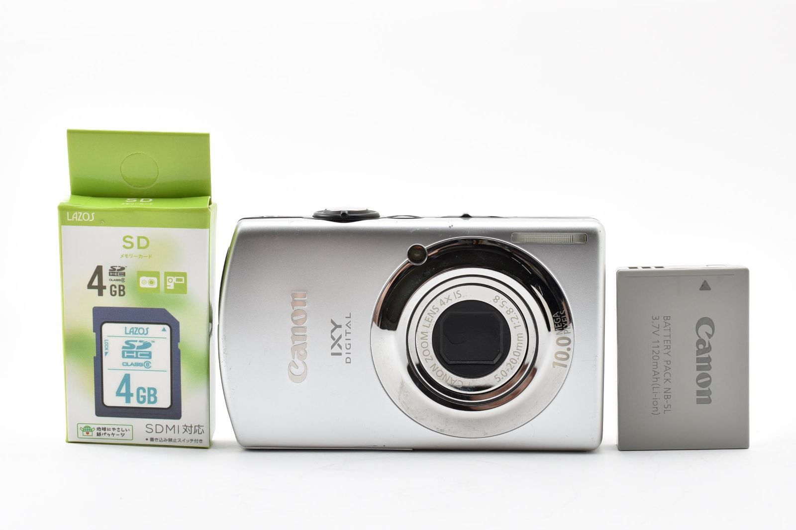 ★美品★ キヤノン CANON IXY DIGITAL 920 IS シルバー 《SDカード付き》#2447