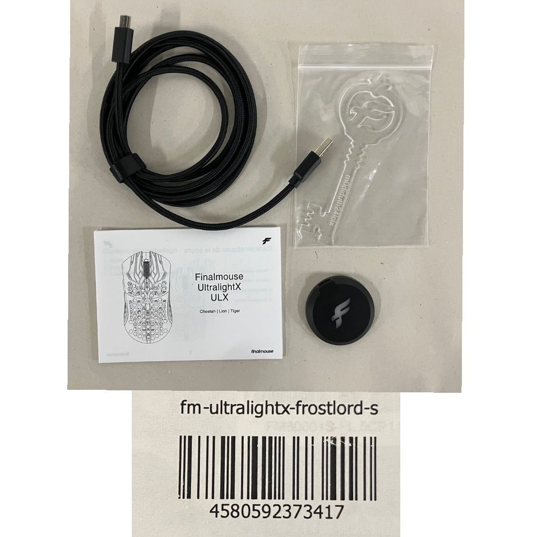 Finalmouse UltralightX Frostlord-s 中古美品 - メルカリ