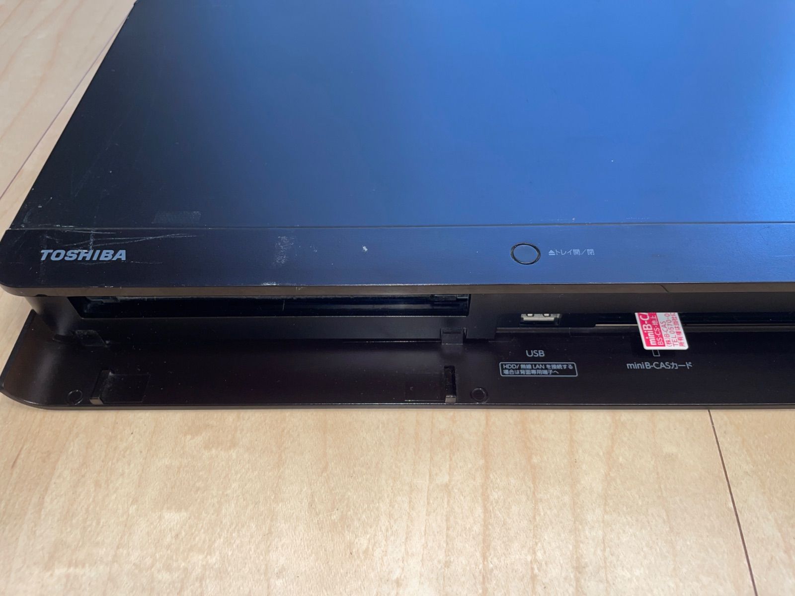 TOSHIBA 東芝 REGZAブルーレイ DBR-Z420 HDD/BDレコーダー 1TB 2番組