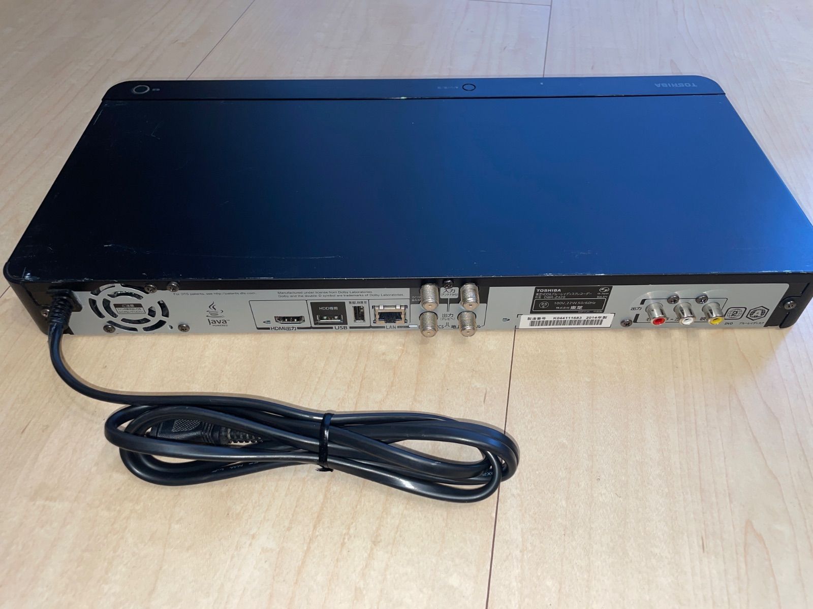 TOSHIBA 東芝 REGZAブルーレイ DBR-Z420 HDD/BDレコーダー 1TB 2番組