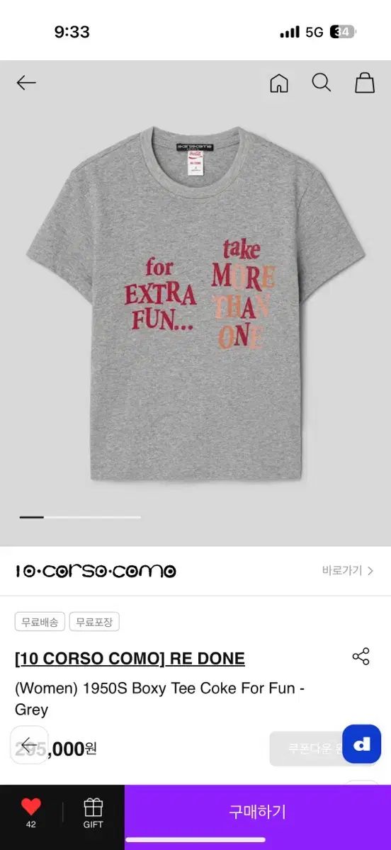 リーダン Tシャツ 出品 (26fw) 新作 26,551円