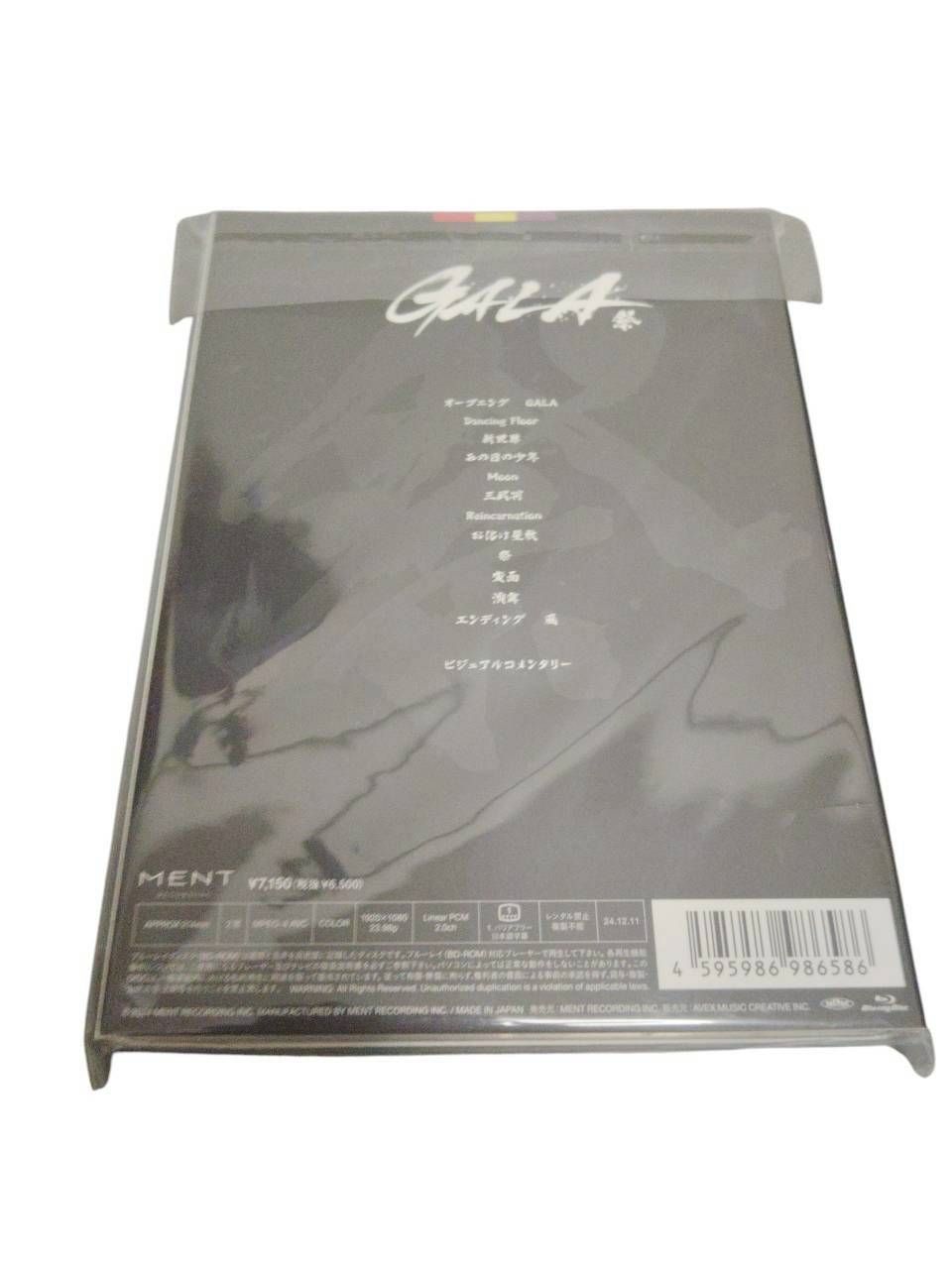 美品・使用1回】祭 GALA 初回盤Blu-ray SnowMan 岩本照 深澤辰哉 宮舘