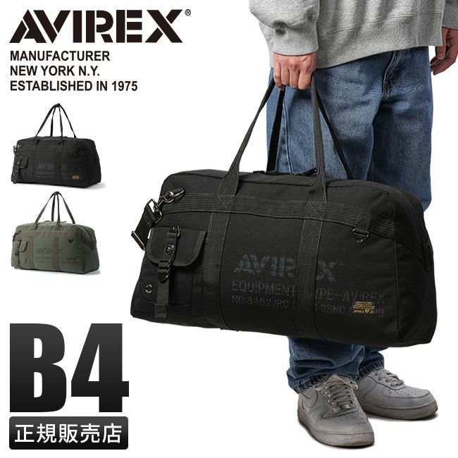 【メーカー正規品】アヴィレックス アビレックス ボストンバッグ メンズ ブランド 大容量 旅行 ゴルフ 1泊 2泊 AVIREX AVX3525