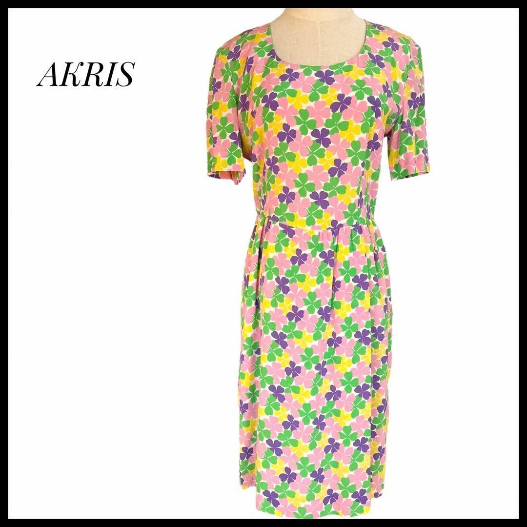 AKRIS アクリス スイス製 フラワープリント ワンピース 半袖 花柄 総柄
