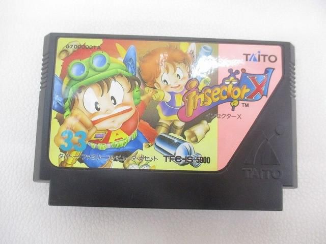中古品 ゲーム ファミコン ソフト インセクターX 箱説・はがき付き