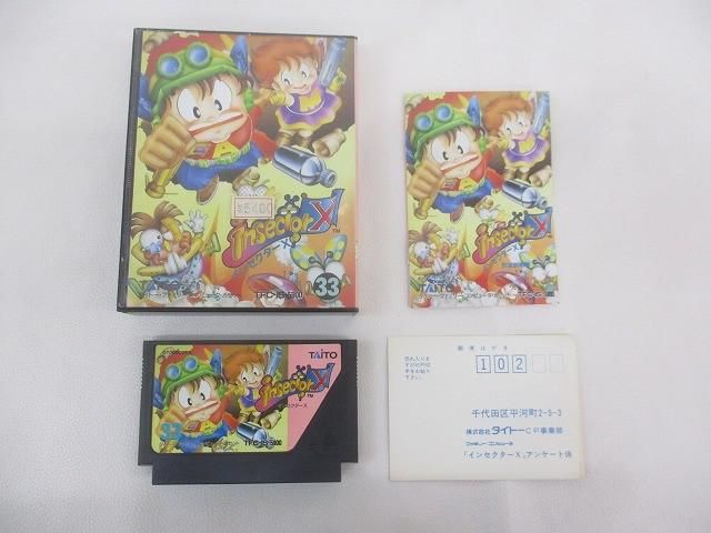 中古品 ゲーム ファミコン ソフト インセクターX 箱説・はがき付き