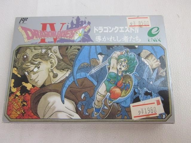 中古品 ゲーム ファミコン ソフト ドラゴンクエストIV 導かれし者たち