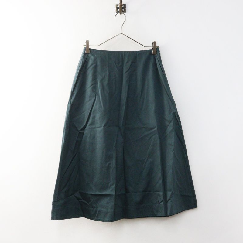 2023AW マーガレットハウエル MARGARET HOWELL COTTON SATEEN スカート