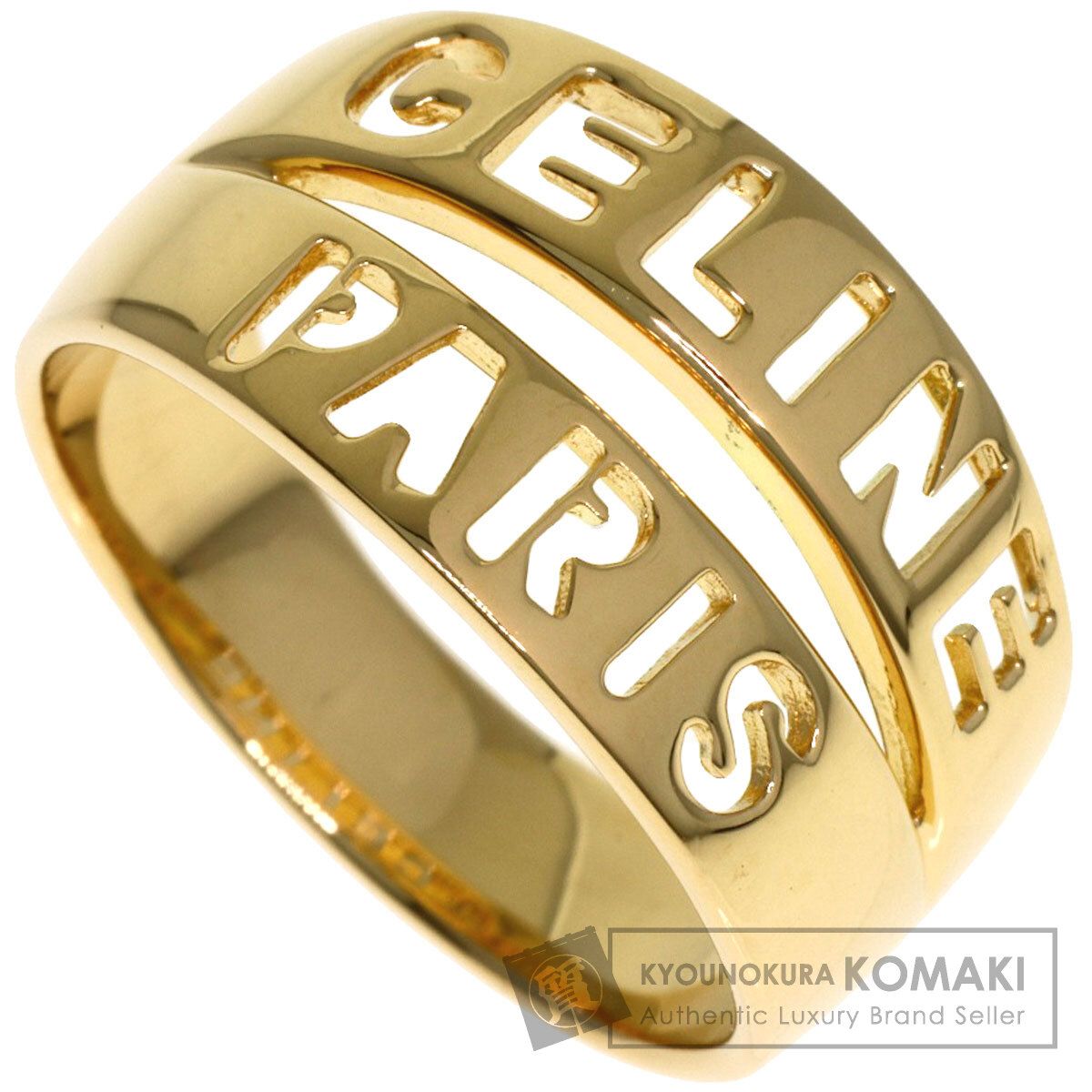 CELINE セリーヌ ロゴ リング・指輪 K18YG レディース [中古]