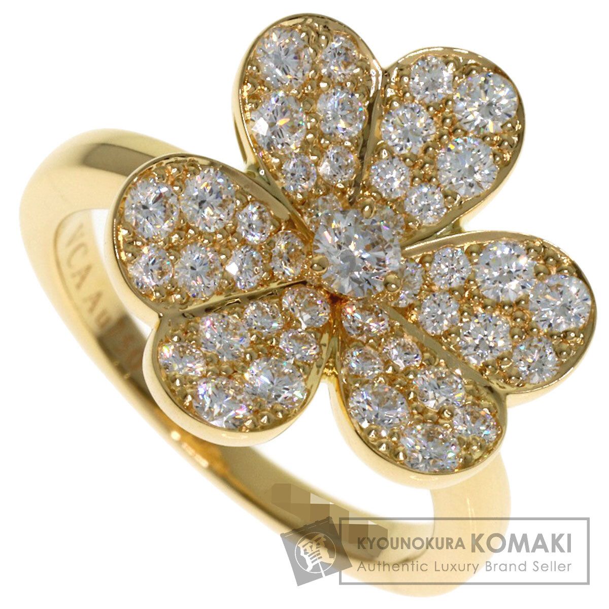 Van Cleef & Arpels ヴァンクリーフ＆アーペル フリヴォル 1フラワー